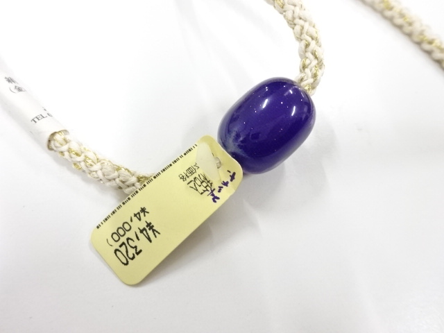 Japanese Kimono / Accessories Combined weave